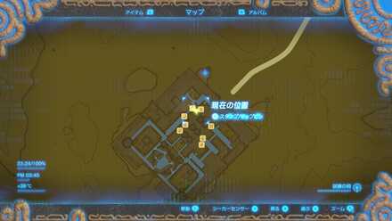 アクセサリーショップの場所マップ詳細