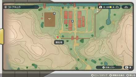 マップ詳細
