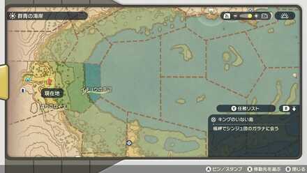 ニャルマー場所