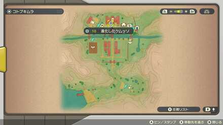 受注場所マップ