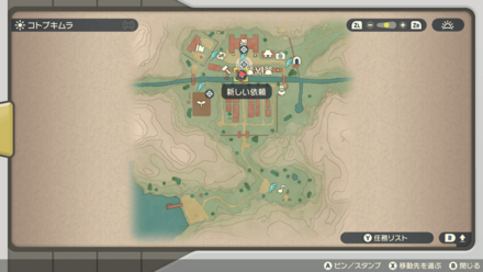 受注場所マップ