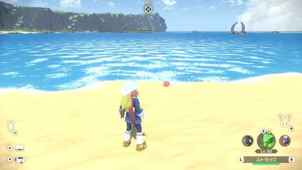 バリバリモ