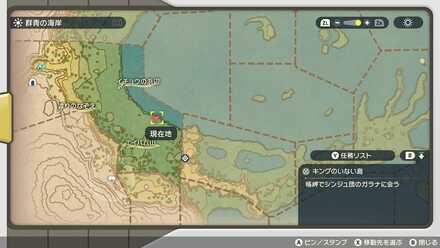 バリバリモの位置