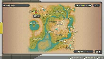 カラサリスの場所