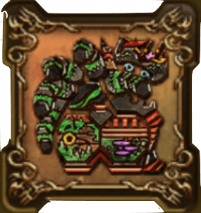 深海の魔人の紋章・下