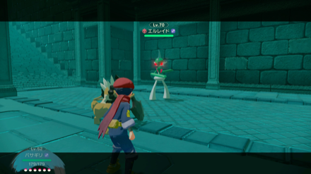 オヤブンエルレイドとの戦闘は避けよう