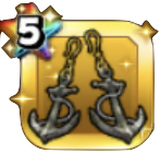 深海の魔人の耳飾り