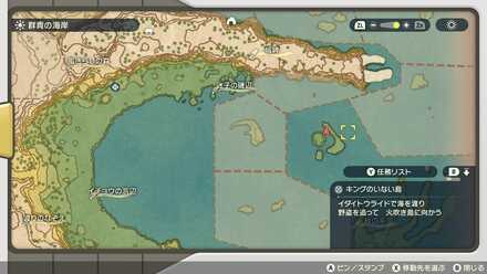 カラナクシ東出現場所