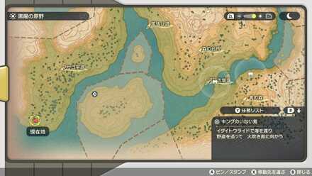 カラナクシ西出現場所