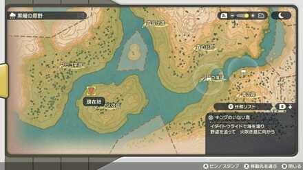 マップ詳細