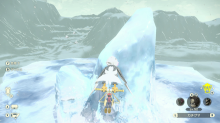 再度空を飛んでクレベース氷塊へ