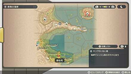 受注場所マップ