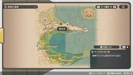 受注場所マップ