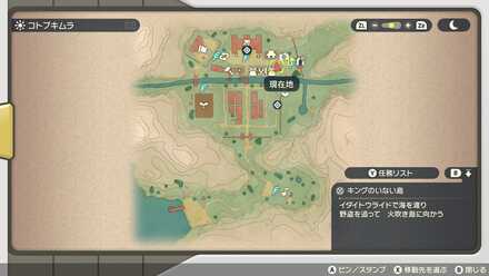 受注場所マップ