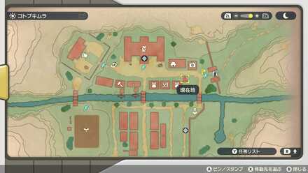 マップ詳細