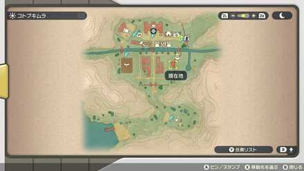 受注場所マップ