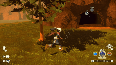 シンジ湖の画像