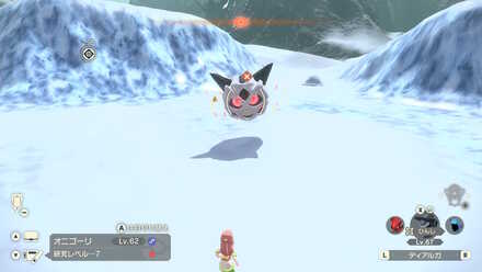 オヤブンオニゴーリの出現場所