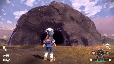 リッシ湖の画像