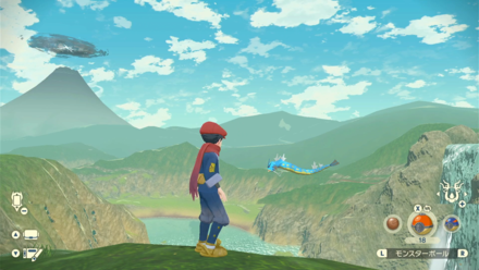 飛行ルートの確認