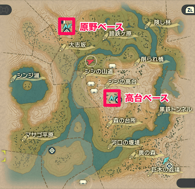 黒曜の原野のベースキャンプ