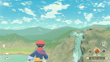 視点は動かさない