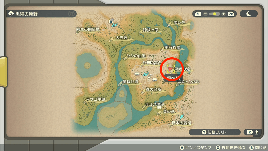 空飛ぶギャラドスの場所