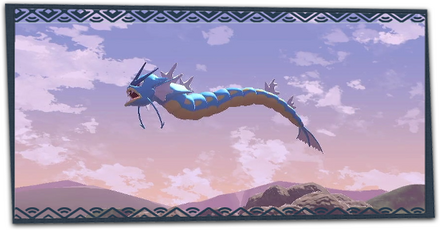 空飛ぶギャラドスの捕まえ方