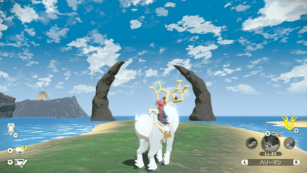 オブジェを通る