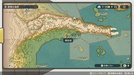 オクタン出現場所