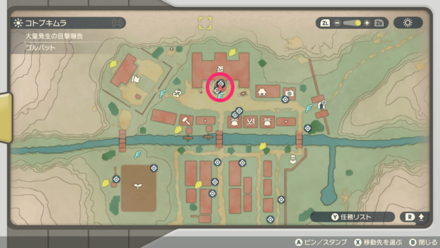 マップ詳細