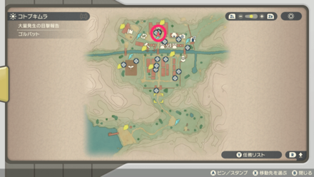 受注場所マップ