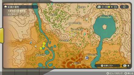 イキイキイナホの場所詳細