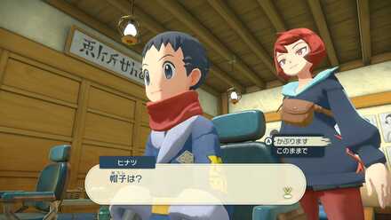 散髪屋帽子かぶるかかぶらないか