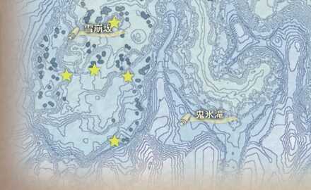 アローラロコンの居場所