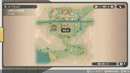 受注場所マップ