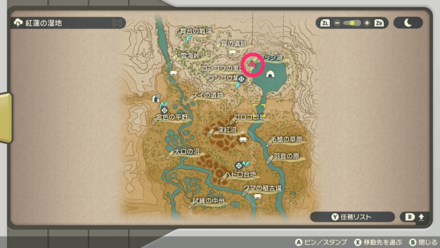 受注場所マップ