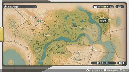 険し林のミツハニー