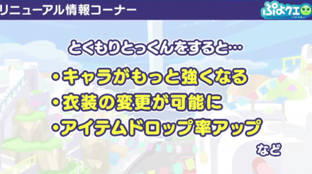 スクリーンショット 2022-01-29 20.09.45.png