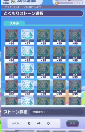 スクリーンショット 2022-01-29 20.14.21.png