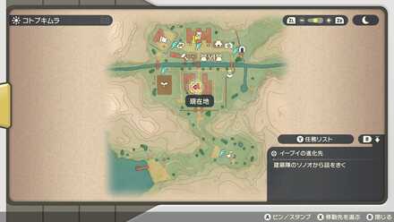 受注場所マップ