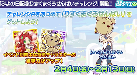 スクリーンショット 2022-01-29 21.02.54.png