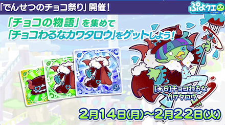 スクリーンショット 2022-01-29 21.04.27.png