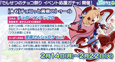 スクリーンショット 2022-01-29 21.06.22.png