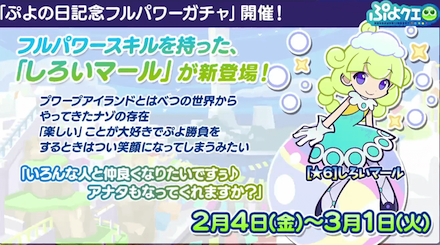 スクリーンショット 2022-01-29 21.06.52.png