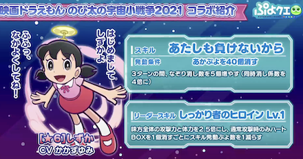 スクリーンショット 2022-01-29 21.32.15.png