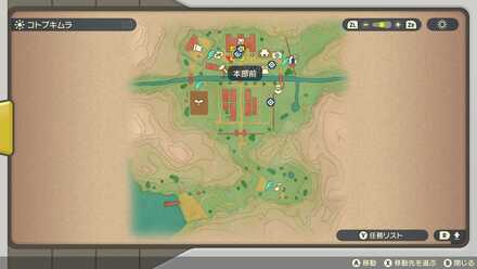 受注場所マップ