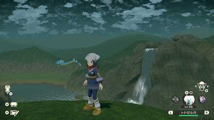 空を飛ぶギャラドス