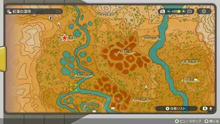 ポフのみの場所