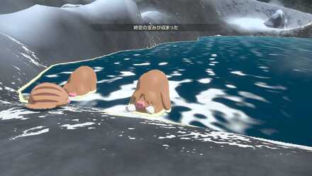 ウリムーが温泉に浸かっている